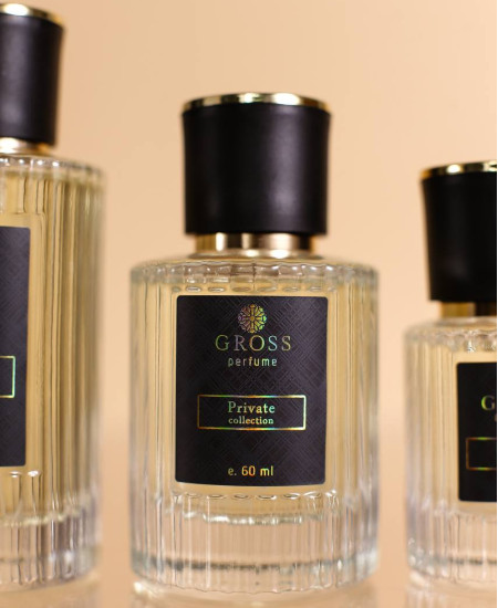 Phantom/Paco Rabanne