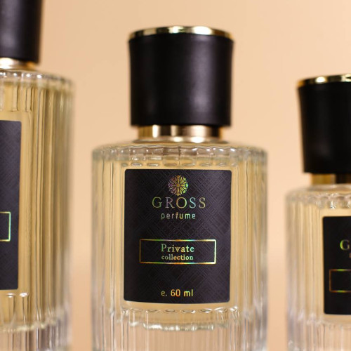 Phantom/Paco Rabanne