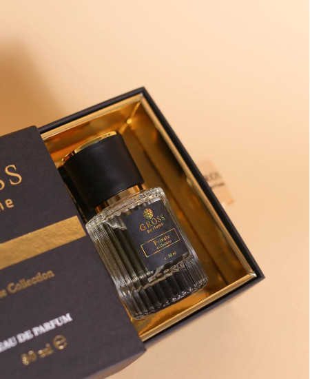 SMOKING HOT / KILIAN