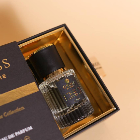 SMOKING HOT / KILIAN