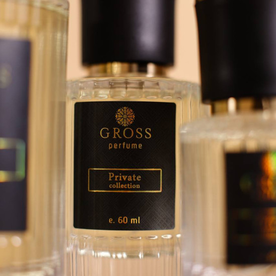 COCO MADEMOISELLE / CHANEL