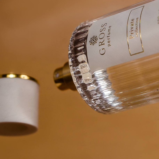 SMOKING HOT / KILIAN