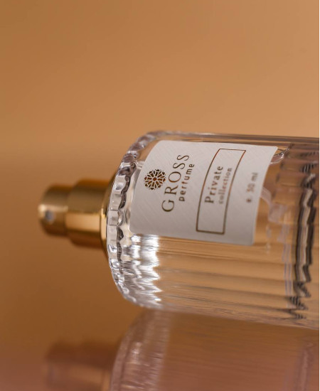 COCO MADEMOISELLE / CHANEL